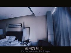 -宁波威斯汀酒店