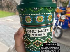 -鼎香皇高佬苏裹蒸粽