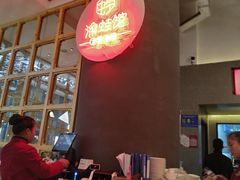 -渝蛙馆(新百店)