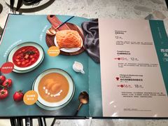 菜单-水天堂西餐厅(昆山万象汇店)
