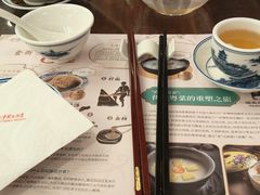 -中国大酒店·食街