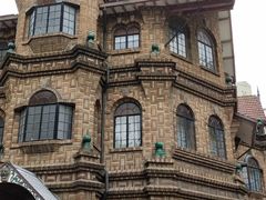 -马勒别墅饭店(静安寺店)