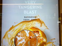-喜茶(北京华贸购物中心店)