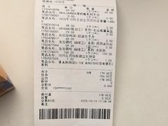 -泡泡玛特POPMART(北国先天下店)