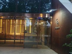 门面-EN SPACE恩空间