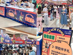 -长沙北辰三角洲大悦城