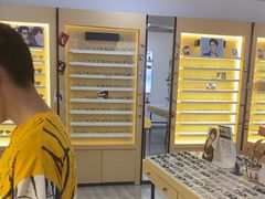 -康利眼镜·蔡司战略合作店(龙泉书房店)