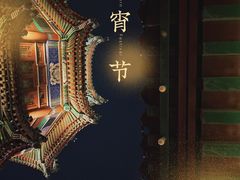 -杨柳青古镇