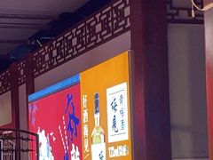 -南山八号火锅(曲江创意谷店)