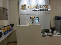 -琪航·健身+普拉提(民耀路店)
