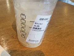 -星巴克(深圳罗湖书城店)