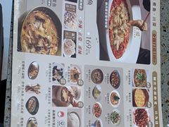 -椒爱水煮鱼川菜(皇姑万象汇店)