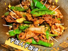 费大厨辣椒炒肉-费大厨辣椒炒肉(万家丽一店)