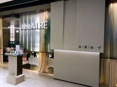 -théATRE 茶聚场(王府中環店)