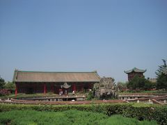 -茂陵博物馆