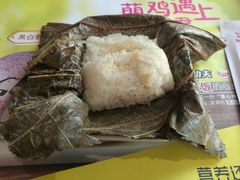 糯米鸡-真功夫(中大五院店)