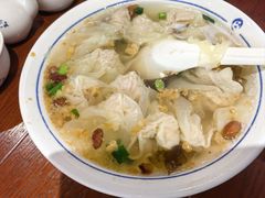 -汪一挑馄饨(老街店)