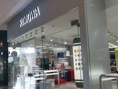 -RIMOWA(广州太古汇店)