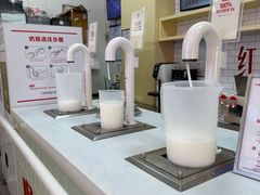 -红星前进面包牛奶公司(五道口购物中心店)