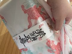 -阮大兴糕团(滨江宝龙店)