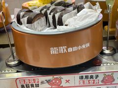 -龍歌自助小火锅(市南金茂湾店)