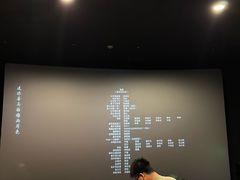 -吾悦广场(南京鼓楼店)