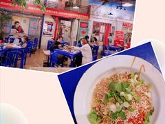 -马路边边串串香形象店(磐石路店)