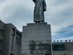 -吉林市博物馆