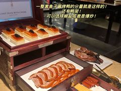 -上饍·中国厨房(建发JFC品尚中心店)
