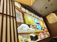-晴季寿司(延河路万达广场店)
