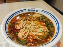-丝路伊兰·兰州牛肉面(马连道店)