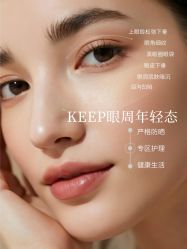 -丹漪·DANYI 美肤中心