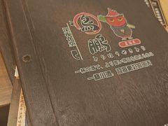 -鸟鹏烧鸟居酒屋(龙岗万科店)