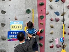-蓝天攀岩(罗湖益田假日广场店)