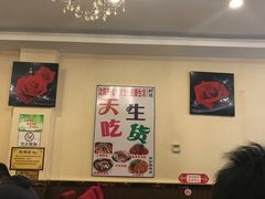 大堂-鱼之家小四川水煮鱼