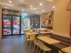 -永和大王(杨高中路店)