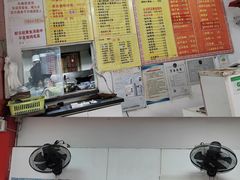 -明呈黄鱼面馆(斜土路店)