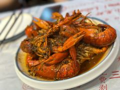 -三妹小龙虾·黄油蟹(华侨城总店)