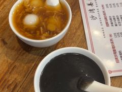 -沙湾姜埋奶(兴新包店)