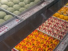 -乾芝斋·苏式糕点·碧螺春茶酥(平江路店)