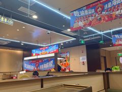 -海底捞火锅(铂澜大象城店)