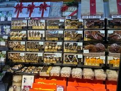 -BHG Bakery(北京SKP店)