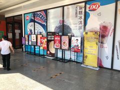 -资和信百货商场