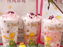 -奈雪的茶(湖滨银泰in77C区PRO店)