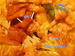 鼓汁有机花菜-食欲老院子荆芥疙瘩汤(经五路店)