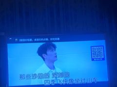 -佰迪乐KTV(阳桥店)