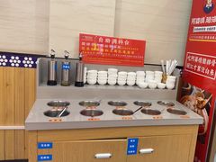 -阿婆情腊排骨火锅(金虹路店)