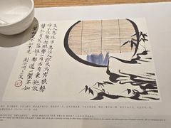 -中国徽菜·徽商故里(广安门店)