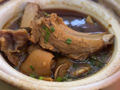 -新峰肉骨茶