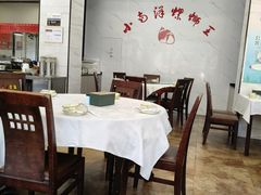 -小南洋螺蛳王私房菜(建国南路店)